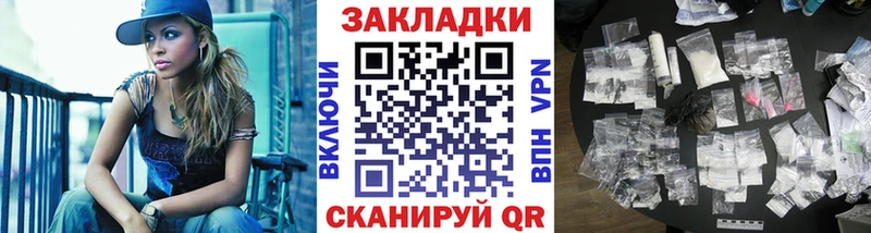 Где можно купить наркотики Старица Cocaine  blacksprut ТОР  ГАШ  АМФ 
