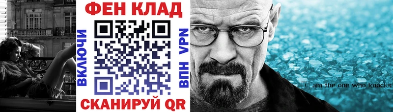 Amphetamine Premium  Старица 