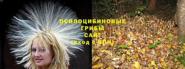 jwh Навашино