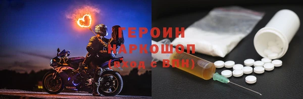 мяу мяу мука Бородино