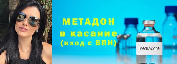 скорость Богданович