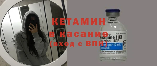 спайс Козельск
