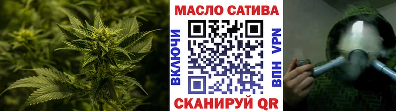 даркнет Telegram  Старица  Дистиллят ТГК жижа 